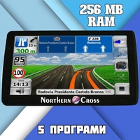 GPS Навигация Northern Cross NC-712S LE, 7 инча, 256 MB RAM, 5 програми