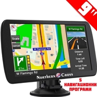 GPS Навигация Northern Cross NC-N9 LE, 9 инча, 256 MB RAM, 5 Програми