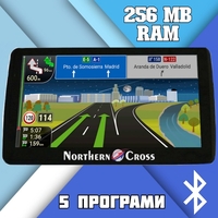 GPS Навигация Northern Cross NC-712S BT LE, 7 инча, 256 MB RAM, Bluetooth, 5 програми