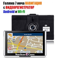 GPS Навигация Northern Cross NC-Q7A CAM, 7 инча, Android, Wi-Fi, Видеорегистратор, Bluetooth