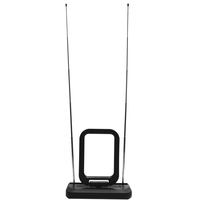 Цифрова Активна вътрешна DVB-T2 антена Xmart ANT-120A