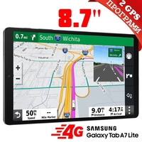 ТАБЛЕТ SAMSUNG SM-T225 GALAXY Tab A7 Lite 8.7 Инча, 32GB, 4G, НАВИГАЦИЯ, TV ТУНЕР