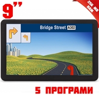GPS Навигация Diniwid N9i Terminator LE, 9 инча, 256 MB RAM, 5 програми