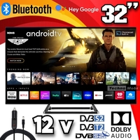 Телевизор на 12 волта, Android, Смарт TS32FLSMG14, 32 инча, Wi-Fi, Google Play, Bluetooth