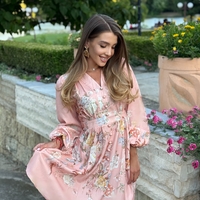 Флорална рокля