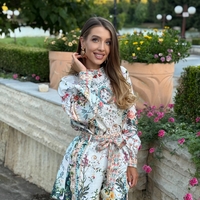 Флорален комплект с коланче