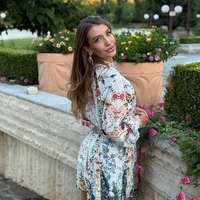 Флорален комплект с коланче