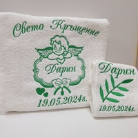 Хавлиена кърпа с рамка