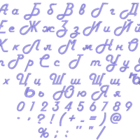 Азбука 7