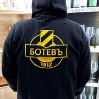Суитшър БОТЕВ ПЛОВДИВ