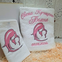 Хавлиена кърпа 