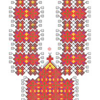 Шевица МН44