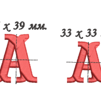 Азбука 28