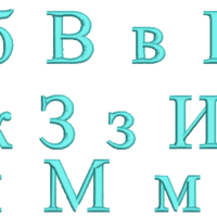 Азбука 4