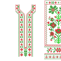 Ръкав , Пазва , Маншет комплект 333