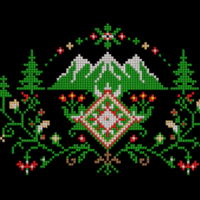 Пиринска малка