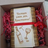 Плик за пари 