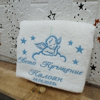 Хавлиена кърпа № 26