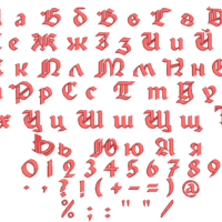 Азбука 21