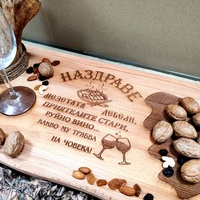 Диспенсър за алкохол 