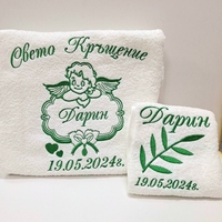 Хавлиена кърпа с рамка