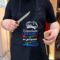 Престилка 