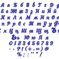 Азбука 23