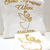 Хавлиена кърпа Мелодия