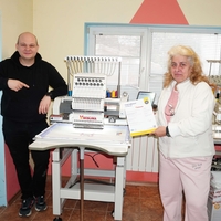 Пътят към мечтата