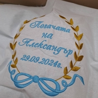 Месал за погача