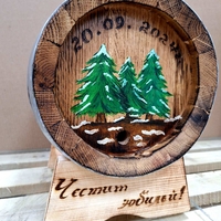 Буре 5 литра 