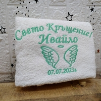 Хавлиена кърпа № 16