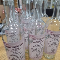Бутилки с етикет Абитуриентска