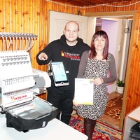 Бродировъчна машина / Едноглава / QMT - 152025 600 х 400