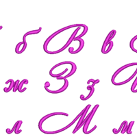 Азбука 9
