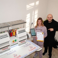 Бродировъчна машина / МАКСИ Двуглава / QMT - 150225 400 х 500