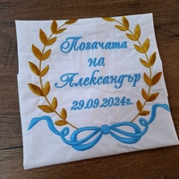 Месал за погача
