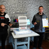 Бродировъчна машина  / едноглава /МMT 20100 15 конечна