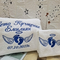 Хавлиена кърпа 