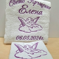 Хавлиена кърпа № 46