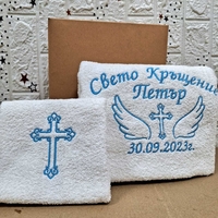 Хавлиена кърпа № 8