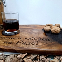 Диспенсър 