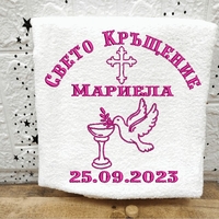 Хавлиена кърпа № 37