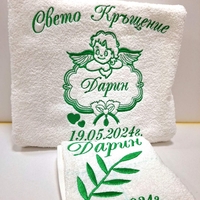 Хавлиена кърпа с рамка