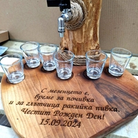 Диспенсър за алкохол 