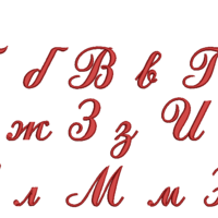 Азбука 19