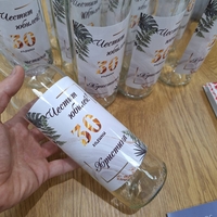 Бутилки с етикет 30 г.
