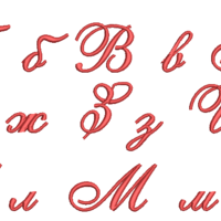 Азбука 5