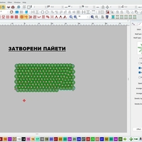 Софтуер за дигитализиране VIKOLINA