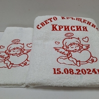 Хавлиена кърпа Ангелче със сърца